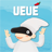 icon Ueue 2.2