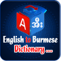 icon Burmese Dictionary