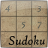 icon Sudoku 2.7.3