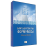 icon com.nasaatmedia.baktyluuluktunformulasy.AOVBLDPYLIWFWQNAU 2.01