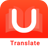 icon U-Dictionary 6.6.2