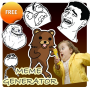 icon Meme/Rage : Generator FREE per Sony Xperia XZ Dual