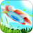 icon Cut Grass 1.2