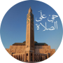 icon أوقات الصلاة والآذان بدون نت per Samsung Galaxy Tab A 10.1 (2016)