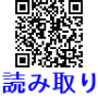 icon org.maruju.android.readqrcode