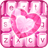 icon Pink Diamond Keyboard Theme 2.3