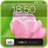 icon Lock ScreenFlower Theme 2.0