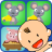 icon Kids Match 10.0.1