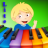 icon Nursery Rhymes Piano Tunes For Toddlers, Babies and Kids 2.0