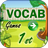icon Vocab 1st Grade 2.1