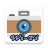 icon WiFi Camera 3.2.1