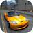 icon Extreme Turbo City Simulator 4.7