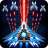 icon Space Shooter 1.781
