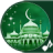 icon Arabic Ringtones 23.0