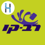 icon Rav-Kav by HopOn טעינת רב-קו per Inoi 6