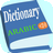 icon Voice Dictionary 1.0