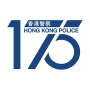 icon Hong Kong Police Mobile App per Lava Magnum X1