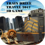 icon Train Drive Travel 2017 3D Game