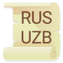 icon almaz.rusuzb.dictionary.free