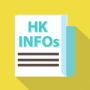 icon HK Infos per LG X5
