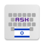 icon AnySoftKeyboardHebrew Language Pack
