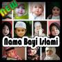 icon Nama Bayi Islami