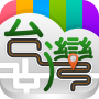 icon Divertimento a Taiwan - prenotazione online, nazionale e prenotazione di itinerari stranieri, informazioni sulle attrazioni Carta per oneplus 3