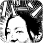 icon MangaGenerator -Cartoon image- per Vertex Impress New