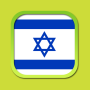 icon Hebrew Thesaurus per Huawei GR3