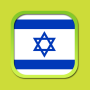 icon Hebrew Thesaurus per Samsung Galaxy Star(GT-S5282)