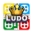icon Ludo All Star 2.1.16