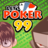 icon com.neodigy.poker99 1.1.16