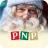 icon Santa Claus 10.6.1