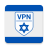 icon VPN Israel 1.92