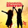 icon Friendship Shayari