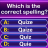 icon Spelling Quiz 3.2