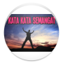 icon KATA SEMANGAT