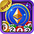 icon Royal Chips Ten 1.0.1