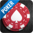 icon World Poker Club 3.31.0.115