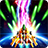 icon Lightning Fighter 2 2.69.1.38