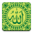 icon Islam Radio 4.43