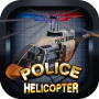 icon Police Helicopter - 3D Flight per BLU S1