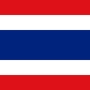 icon Thailand VPN - Safe VPN Proxy per archos 50b Cobalt
