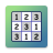 icon MegaSudoku 2.1.0