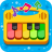 icon Piano KidsMusic Songs 3.43