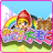 icon Fairy Tale Kingdom Big 2 3.6