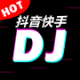 icon dj.douyin.kuaishou.tiktok.dianyin.wuqu.musicplayer