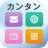 icon jp.ne.ecatv.home 6.0.3