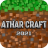 icon AtharCraft 2021 1.0.3