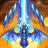 icon Dragon Wings 2.3.0